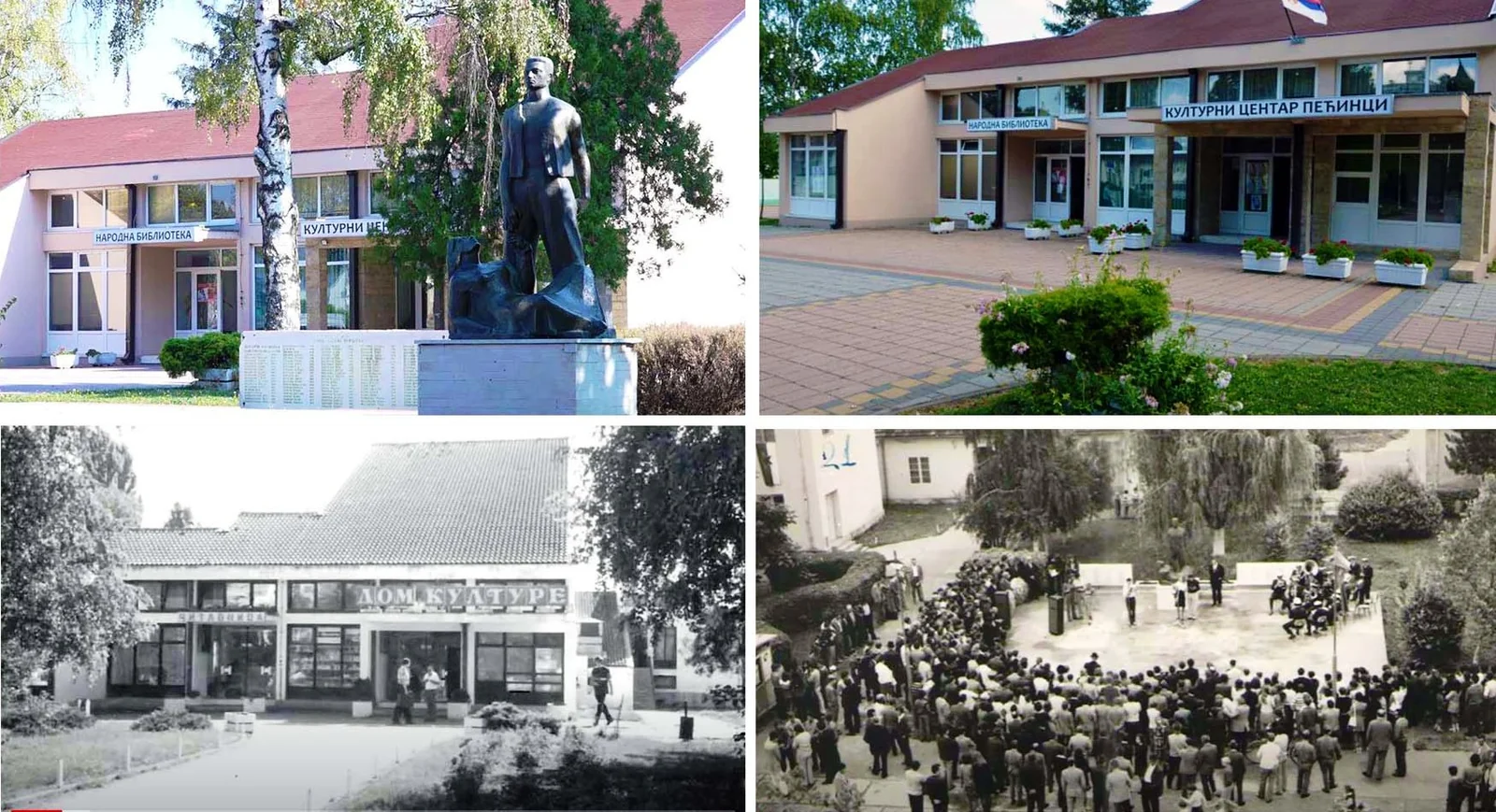 Slike Kulturnog centra Pecinci kroz godine