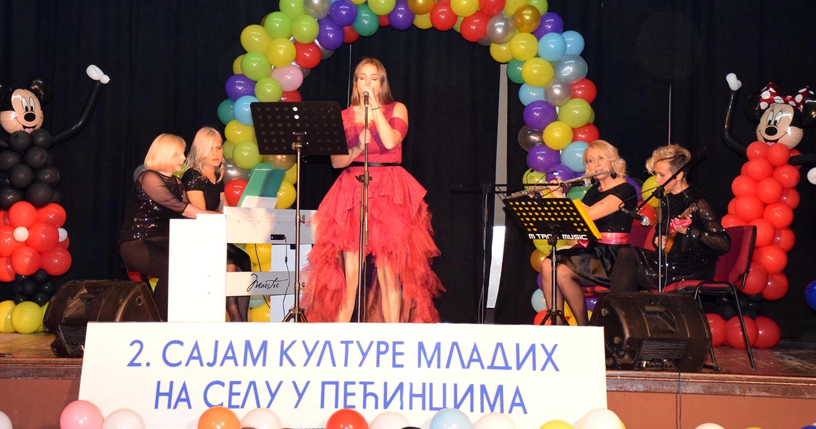 Sajam kulture mladih na selu - kulturni centar Pecinci