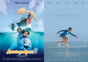 U utorak dva filmska naslova u Pećincima: &bdquo;Dečak delfin 2&ldquo; za najmlađe i &bdquo;Pukotina u ledu&ldquo; u večerenjem terminu
