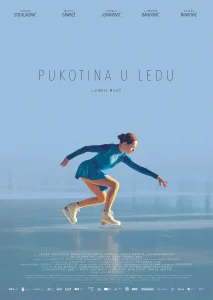 Pukotina u ledu